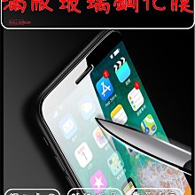 9H防窺鋼化玻璃保護貼 2.5D 弧邊 LG G5 G4 G3 G2 華為mate10 P10Plus P20pro 歷史價格詳細信息