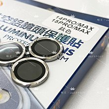 ????新色現貨@杋思????美國L. ERICKSON 彈力髮圈 (15入桶裝) Pony Tube (8入) 粗款髮圈 歷史價格詳細信息