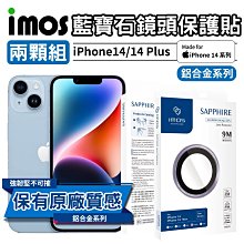 鋁合金 鏡頭防水盒 歷史價格詳細信息