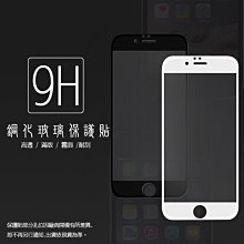 [板橋天下通訊]  蘋果  I Phone 13 PRO MAX 手機套 側翻 軟殼 撞色 插卡 全包覆 支架保護皮套 歷史價格詳細信息