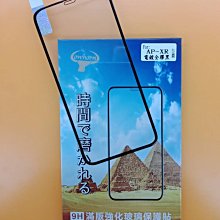 全新Apple Iphone XR 256G 空機單機 無卡分期 歷史價格詳細信息