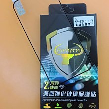 【2.5D滿版】全新 LG K61 專用滿版鋼化玻璃保護貼 防污抗刮 防衝擊 完美品質 歷史價格詳細信息