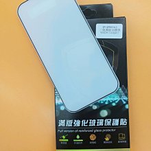 全新 APPLE iPhone 14 Pro 128G 6.1吋 太空黑 銀 金 深紫色 台灣公司貨 保固一年 高雄面交 歷史價格詳細信息