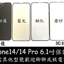 ☆滿159發貨☆新春游戲新年鑰匙扣福小吊墜鈴鐺胡桃溫迪鐘離公子申鶴周邊 飯製 明星周邊 愛豆偶像周邊 生日禮物 歷史價格詳細信息