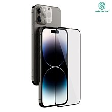 NILLKIN Apple iPhone 14 Pro 二合一套裝玻璃貼 (螢幕玻璃貼+鏡頭貼) 歷史價格詳細信息