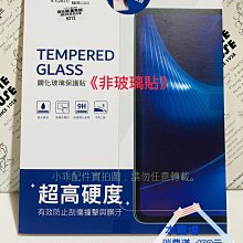 ↗藝術彩繪系列↗Apple iPhone 5/iPhone SE 專用  Bulleta 寶島漫波功系列 鋁合金殼套/背蓋保護殼/保護套/手機殼/彩殼/背蓋/硬殼 歷史價格詳細信息