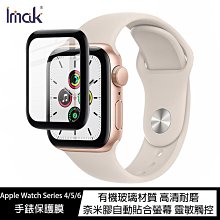 2022 Apple Watch SE 44mm 鋁金屬錶殼配運動錶帶(GPS+Cellular) 現貨 蝦皮直送 歷史價格詳細信息