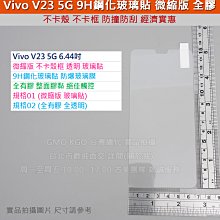 現貨-9吋油漆盤(溝槽內可方便您做稀釋調漆用) 歷史價格詳細信息