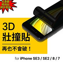 魔力強【犀牛盾 Ultra 二合一機能掛繩】腕帶 + 背帶 二合一 寬帶設計 舒適親膚 原裝正品 歷史價格詳細信息
