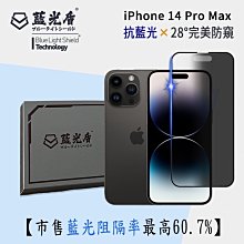 防窺玻璃貼 手錶玻璃貼 保護貼 靈敏觸控正視可見 Imak 玻璃貼 Apple Watch Ultra 49mm 歷史價格詳細信息