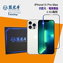 蘋果15奶咖色羽絨服手機殼新款iphone13promax高級感奢華14pro女小香風 歷史價格詳細信息