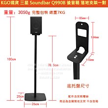 KGO 特價出清2片裝 LG Q6 5.5吋微縮版不卡殼框經濟實惠無底板圓弧邊阻藍光9H鋼化玻璃貼防爆玻璃膜全有膠 歷史價格詳細信息