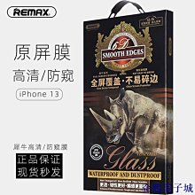 企鵝電子城【】全新AMD銳龍4500 4600G 5500 5600 5700G 5700X散片盒裝CPU處理 歷史價格詳細信息