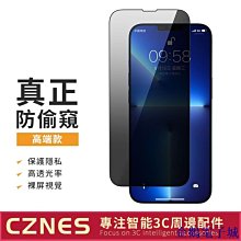 ✸✱925純銀六字真言藏文轉運戒指男潮流單身復古個性佛系食指環純銀999佛教本命佛心經戒指十二生肖轉運守護神開口指環~善緣閣 歷史價格詳細信息