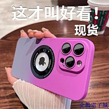 企鵝電子城！手機保護貼  金屬防塵網 霧面防窺 滿版玻璃貼 iphone 13 保護貼 手機保護膜 12/11 熒幕保護貼 歷史價格詳細信息