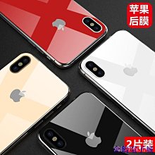 企鵝電子城手機改色背膜 背貼 碳纖維貼膜 手機背膜 iPhonexsmax手機膜彩膜11Pro全包後膜x/xr背膜6p貼紙7 歷史價格詳細信息