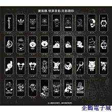 企鵝電子城飛智黑武士2Pro遊戲手柄switch艾爾登法環PC原神steam我的世界 MOZT 歷史價格詳細信息
