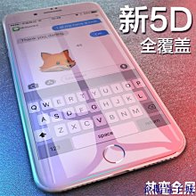 iphoneXR / iphoneXs 滿版玻璃 頂級電鍍品質玻璃 抗指紋 帶版防塵 iphoneXs max 滿版玻璃 歷史價格詳細信息