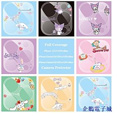 企鵝電子城iphone全系列總成 送拆機工具包 面板 全新 iphone6s /iphone7plus熒幕 歷史價格詳細信息
