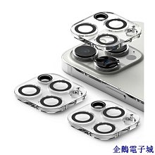 企鵝電子城iPhone 14 Plus 13 12 11 Pro Xs Max Mini X XR防偷窺 熒幕隱私保護貼 鋼 歷史價格詳細信息