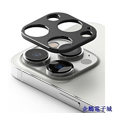企鵝電子城iPhone 14 Plus 13 12 11 Pro Xs Max Mini X XR防偷窺 熒幕隱私保護貼 鋼 歷史價格詳細信息