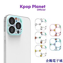 企鵝電子城iPhone 13 保護貼 強化玻璃 HD 藍寶石 鍍晶膜 鋼化膜 曲面 9H 蘋果11/12ProMax 旭銷子 歷史價格詳細信息