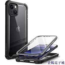 i-Blason 手機殼 Ares Rugged Clear Bumper Case 適用iPhone Xs Max 歷史價格詳細信息