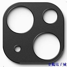 企鵝電子城iPhone 14 Plus 13 12 11 Pro Xs Max Mini X XR防偷窺 熒幕隱私保護貼 鋼 歷史價格詳細信息