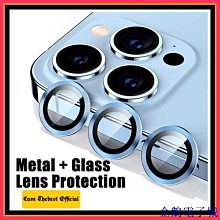 企鵝電子城鋼化玻璃帶自粘金剛wekome框架-防塵驅動器iphone 14PROMAX 14 14PLUS 14PRO 13 歷史價格詳細信息