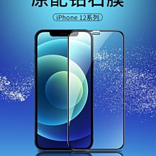 後蓋神力環無限遠對焦+微距近攝 PENTAX PK K鏡頭轉SONY NEX E-MOUNT卡口機身轉接環 PK-NEX 歷史價格詳細信息