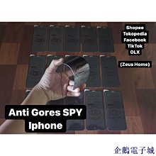 企鵝電子城防塵網玻璃保護貼 適用蘋果iPhone12 Pro Max /11 Pro /XR 鋼化膜 全覆蓋保護膜 全包鋼化 歷史價格詳細信息