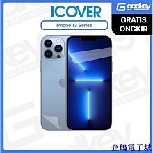 企鵝電子城iPhone 13 保護貼 強化玻璃 HD 藍寶石 鍍晶膜 鋼化膜 曲面 9H 蘋果11/12ProMax 旭銷子 歷史價格詳細信息