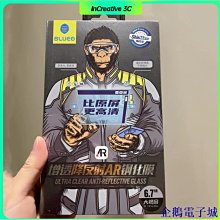 企鵝電子城適用於 iPhone 14Plus 12 13 14 Pro Max 11 磁性金屬外殼屏幕保護膜雙面玻璃蓋 Co 歷史價格詳細信息