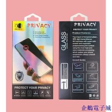 企鵝電子城鋼化玻璃帶自粘金剛wekome框架-防塵驅動器iphone 14PROMAX 14 14PLUS 14PRO 13 歷史價格詳細信息