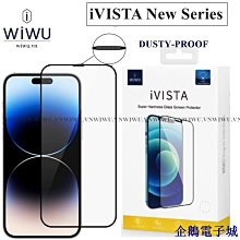 企鵝電子城手機改色背膜 背貼 碳纖維貼膜 手機背膜 iPhonexsmax手機膜彩膜11Pro全包後膜x/xr背膜6p貼紙7 歷史價格詳細信息