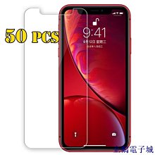 企鵝電子城適用於 iPhone 14Plus 12 13 14 Pro Max 11 磁性金屬外殼屏幕保護膜雙面玻璃蓋 Co 歷史價格詳細信息