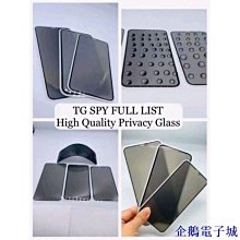 企鵝電子城iPhone se2 保護貼 透光 防指紋 綠光護眼保護貼 IPhone 11 pro MAX XR XS X 歷史價格詳細信息