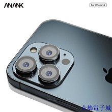 溜溜雜貨檔適用於 iPhone XR XS MAX 6 7 8 Plus 11 12 13 14 屏幕保護貼的 4 片全覆蓋 歷史價格詳細信息