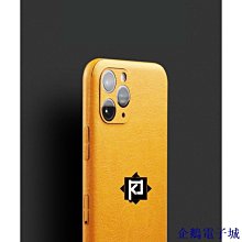 溜溜雜貨檔Iphone 13 14 PRO MAX MINI PLUS 鋼化玻璃間諜框架透明屏幕保護膜隱私防刮 9H 透明玻 歷史價格詳細信息