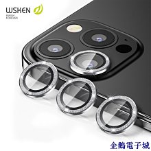 溜溜雜貨檔鏡頭貼iPhone12 Pro Max 玻璃鏡頭貼 XR XS X 鏡頭保護貼 i8 Plus i13 蘋果11 歷史價格詳細信息