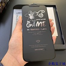溜溜雜貨檔Iphone 5/5S/SE、6/6s、6/6s Plus、7、7 Plus、8、8 Plus、Iphone X 歷史價格詳細信息