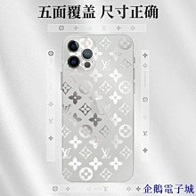 適用於pro貼膜13.3air電腦貼紙13寸筆記本保護膜16 歷史價格詳細信息