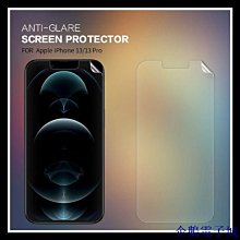 NILLKIN  Plus III USB Type-C &amp; Micro USB  數據線 歷史價格詳細信息