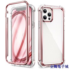 溜溜雜貨檔蘋果14鋼化膜iPhone13/12磨砂膜滿版11ProMax手機防汗xr電競遊戲 歷史價格詳細信息