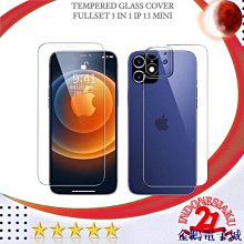 溜溜雜貨檔鋼化玻璃 iPhone 14 Pro Max Plus Spigen Glas tR EZ Fit Clear 9 歷史價格詳細信息