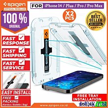Spigen Glas.tR 9H 鏡頭 保護貼 保護鏡 鏡頭保護 2入組 附 貼膜神器 適 Pixel 8 Pro 歷史價格詳細信息