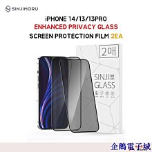 溜溜雜貨檔Iphone 5/5S/SE、6/6s、6/6s Plus、7、7 Plus、8、8 Plus、Iphone X 歷史價格詳細信息