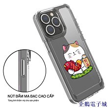 溜溜雜貨檔適用於 iPhone 手機背貼 美少女 手機全包膜 改色背貼 背膜 適用於 iPhone 14 13 12 歷史價格詳細信息