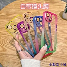 溜溜雜貨檔鏡頭貼iPhone12 Pro Max 玻璃鏡頭貼 XR XS X 鏡頭保護貼 i8 Plus i13 蘋果11 歷史價格詳細信息