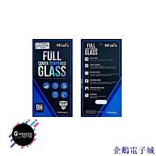 溜溜雜貨檔Iphone 5/5S/SE、6/6s、6/6s Plus、7、7 Plus、8、8 Plus、Iphone X 歷史價格詳細信息